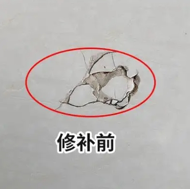 赫章瓷砖空鼓维修公司分享瓷砖防水涂料过厚或表面过于光滑，可能会产生的问题。